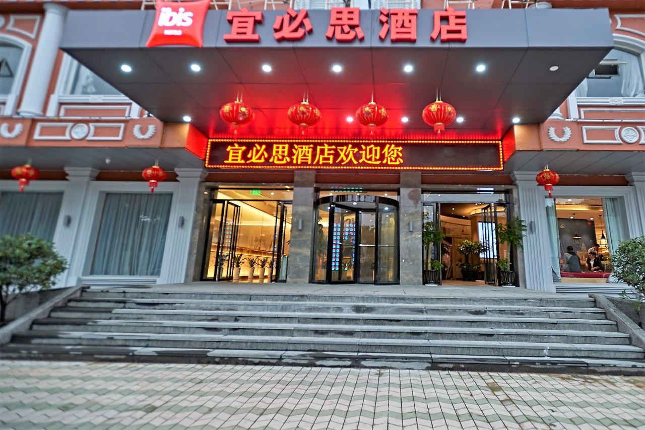Ibis Wenzhou Ariport Avenue Hotel Buitenkant foto